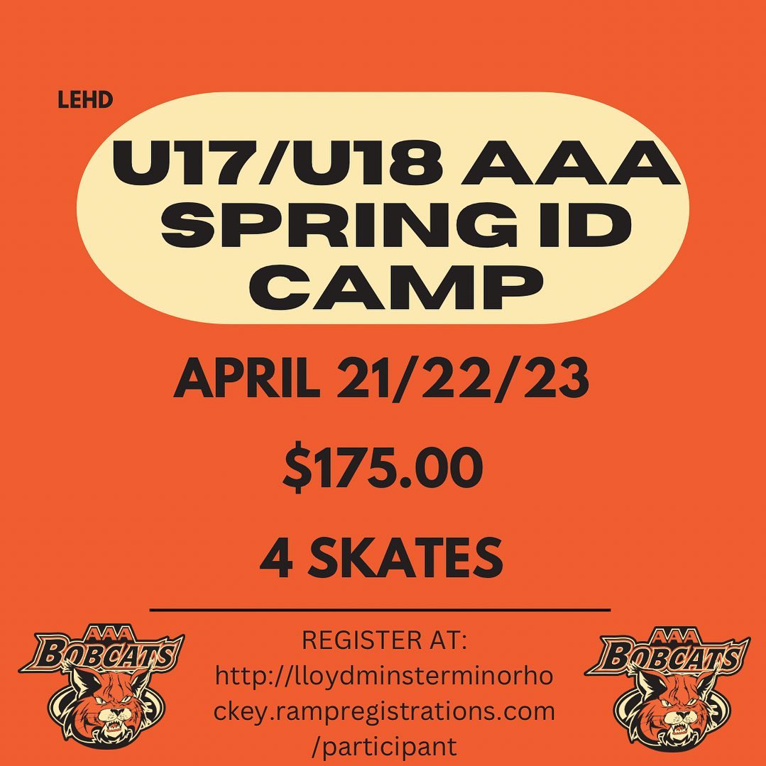 U17/U18AAA ID Spring Camp